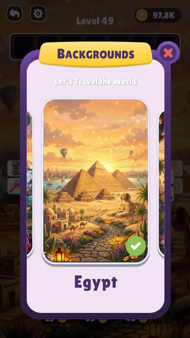 Backgrounds menu